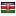 accademiadiesis.com server is located in Kenya